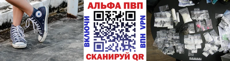 А ПВП СК  Сурск 
