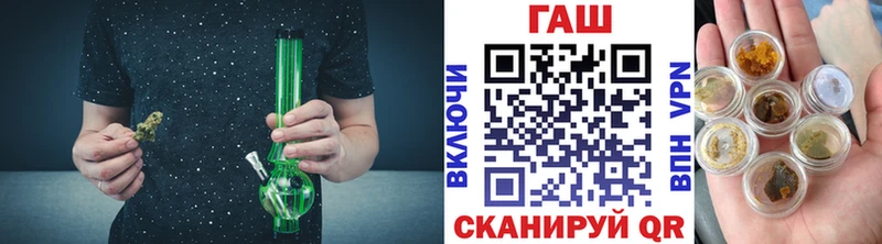 мега ONION  Сурск  ГАШ гарик 