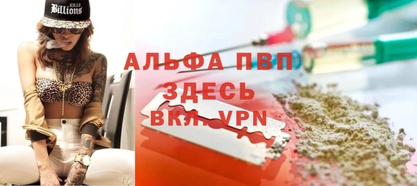 амфетамин Ростов