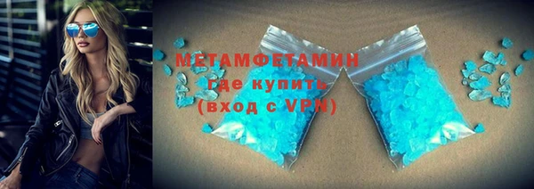 кокаин колумбия Баксан