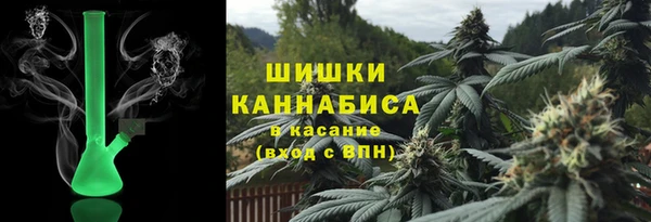 амфетамин Ростов