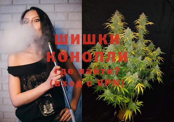дистиллят марихуана Аркадак