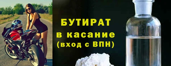 амфетамин Ростов