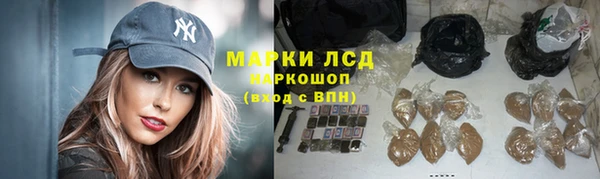 дистиллят марихуана Аркадак