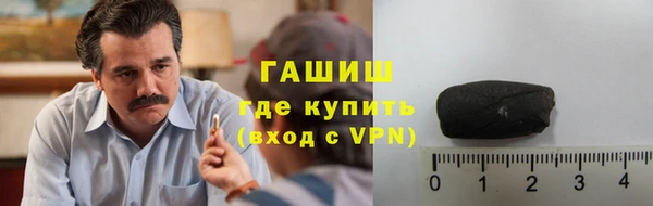 дистиллят марихуана Аркадак