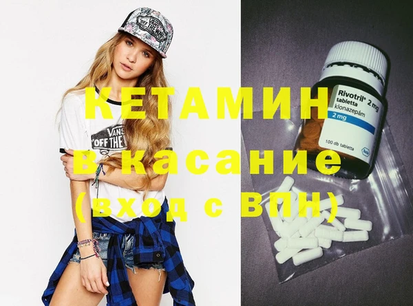 твердый Балахна