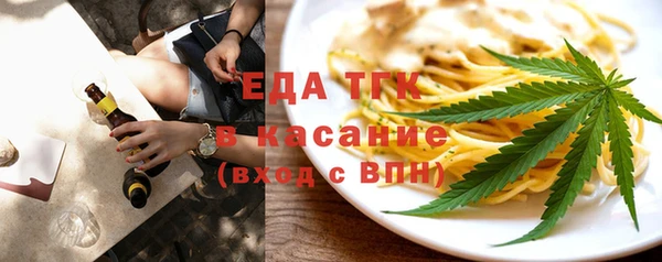 амфетамин Ростов
