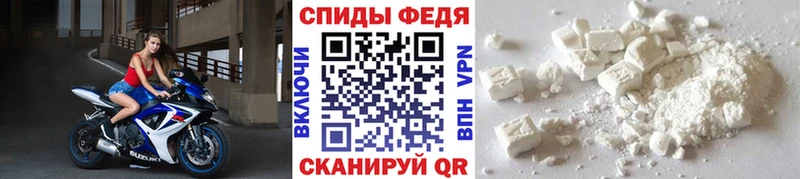 Метамфетамин кристалл где купить наркоту Сурск